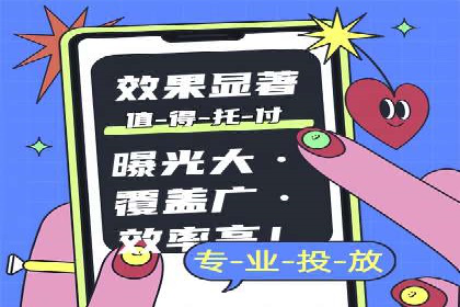 体育品牌如何运用SEM关键词扩大市场份额